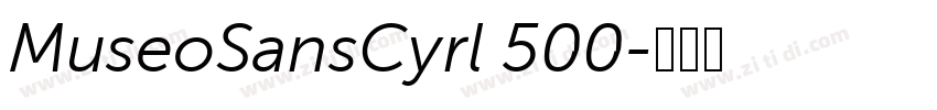 MuseoSansCyrl 500字体转换
